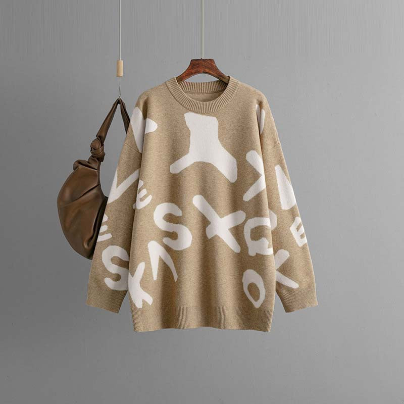 Beige / One size