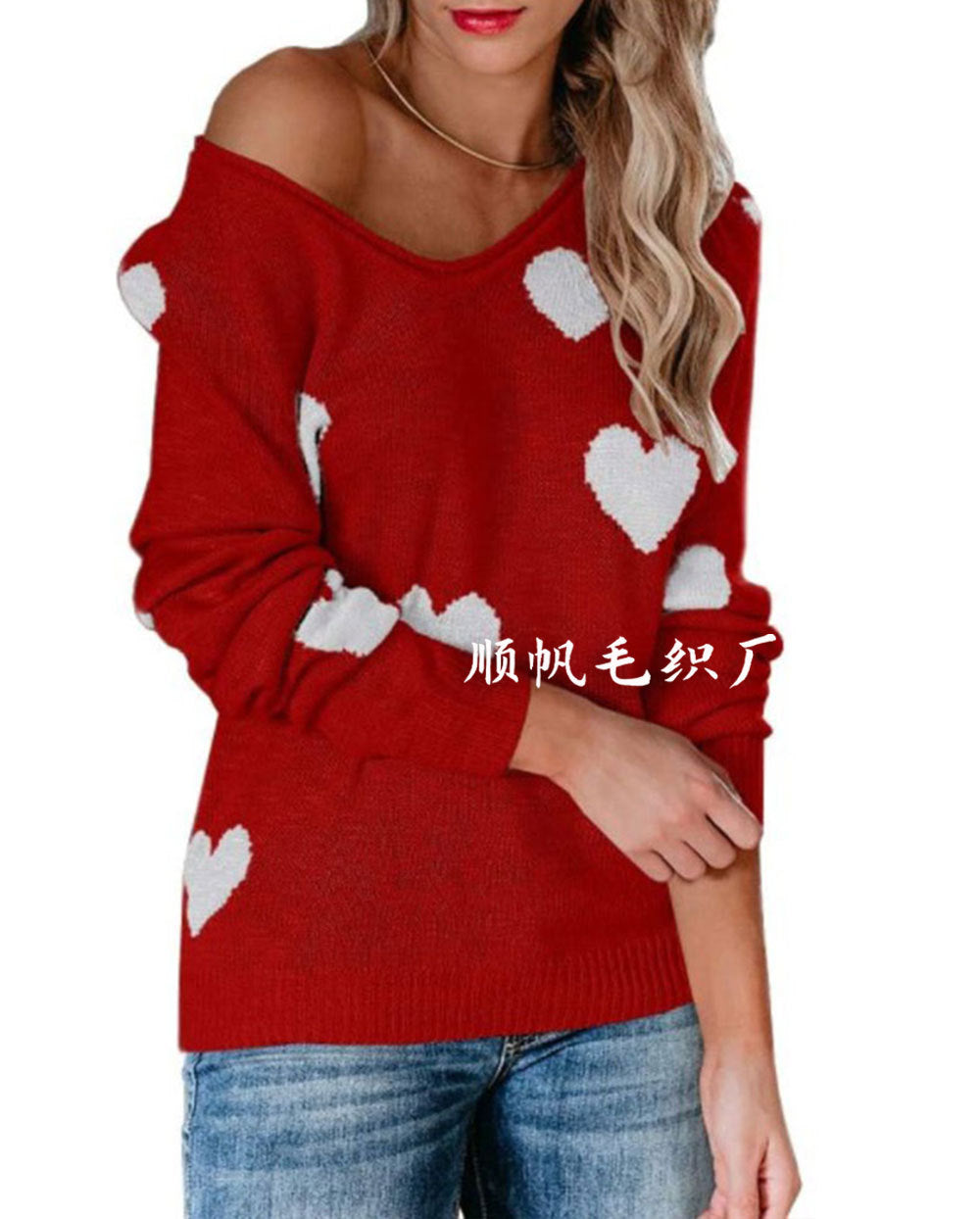 Red / XL
